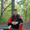  ,  , 31
