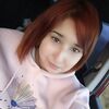  ,  Nika, 24