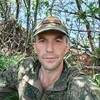   Andrey