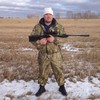   Andrei