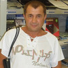   rusnah
