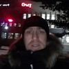   Andjelko