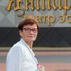 Alevtina
