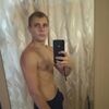   Dima