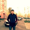   Izat