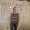   Artem