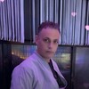  Villingen-Schwenningen,  DJ, 44