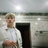   Egor