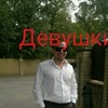   Aleks