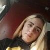  ,  Alina, 22