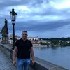   Vasil