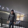   ARMAN