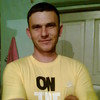   Serega