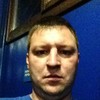   Dima