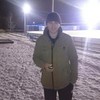   Andrei