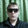   Andrei