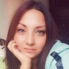 Знакомства Рудня, девушка Anastasia, 28
