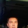   Janibek