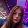   Alina