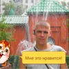   slava