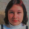 Знакомства Азнакаево, девушка Karina, 18