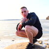  ,  Serge, 32