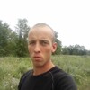   Serega