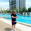  Gilboa,  Niku, 33