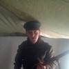   Dima