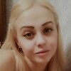  ,  Nadezhda, 29