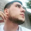  shah