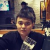   Edil