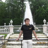   Dima