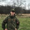   Mikhail