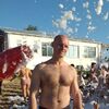   Alexey