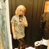  ,  Ulyana, 26