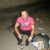   Sergei