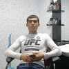   MUXRI Trader