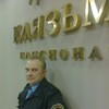  ,  Oleg, 52