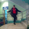   Andrej