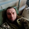   Temir