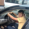   Muftillo