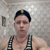  ,  , 34
