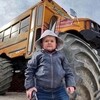  ,  Yaroslav, 18