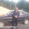  ,  Aleksandr, 55