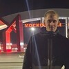   Alexander