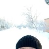   Elbek