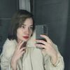  ,  Marie, 27