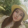   Alina