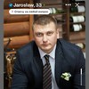   Jaroslaw